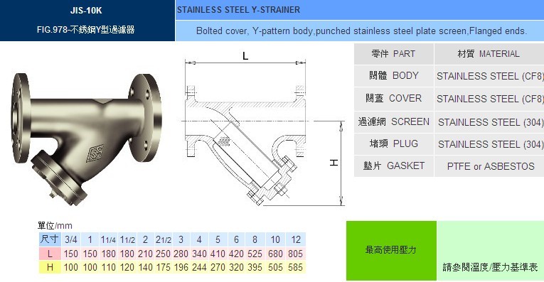 FIG.978Y͹